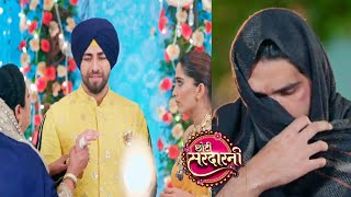 Chhoti Sardarni  23rd Aug 2021 Episode Update  Rajveer Aur Seher Ke Engagement Me BIG Twist [upl. by Antonina]