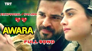 Mange fakir dua allah erthugrul gazi full song  Awara erthugrul full song [upl. by Karlin]