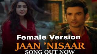 Jaan Nisaar Female full audio song Kedarnath  Asees Kaur bollywood songs [upl. by Mercier]