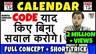 Calendar  Calendar Problem Tricks  Calendar ReasoningConceptProblemsQuestionsSolutions [upl. by Nnylaehs]