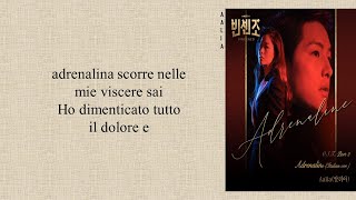 Aalia알리아  Adrenaline Italian ver Vincenzo OST Part 2 Easy Lyrics [upl. by Camellia14]