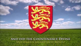 Englische Nationalhymne ENDE Übersetzung  Anthem of England [upl. by Brenton]