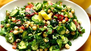 Mediterranean Chickpea Salad [upl. by Aicnom]