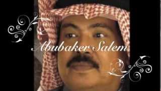 Abubaker Salem Nonstop [upl. by Quita358]