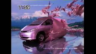 2001年CM トヨタ エスティマハイブリッド [upl. by Delanos]