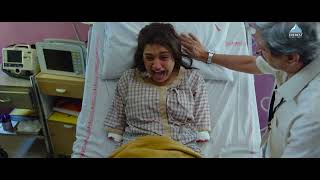 Ananya Official Trailer  Hruta  PVR Pictures [upl. by Lexy]