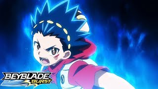 BEYBLADE BURST Episode 1 Let’s Go Valtryek [upl. by Ostler822]