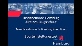 Sporteinstellungstest für Bewerberinnen im Justizvollzugsdienst [upl. by Sholes147]