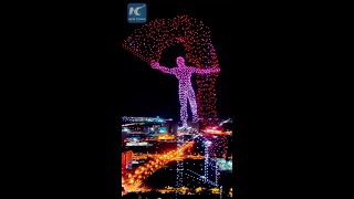 Impressive drone light show in Changchun China [upl. by Alletsirhc]