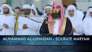 MUHAMMAD ALLUHAIDAN  SOURATE MARYAM [upl. by Ainot]