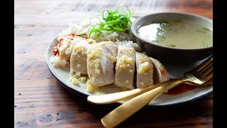 Authentic Hainanese Chicken Rice Recipe [upl. by Ursi121]