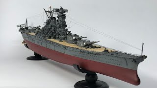 1700 IJN Yamato  Fujimi [upl. by Suirred421]