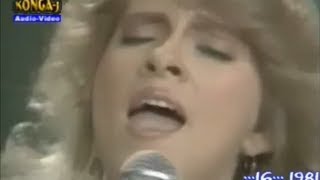 Las 100 Canciones Emblematicas De Los 80s En Español 2011 [upl. by Ellehcin]