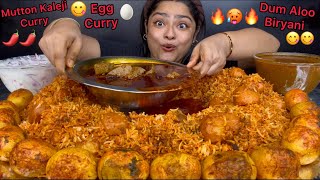 SPICY MUTTON KALEJI CURRY WITH DUM ALOO BIRYANI AND SPICY EGG CURRY  ASMR EATING MUKBANG [upl. by Notwal201]