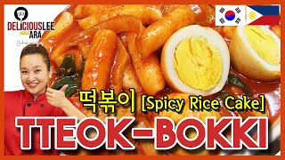 Easy Korean Recipe in Tagalog TTEOKBOKKI Spicy Rice Cake [upl. by Blackman426]