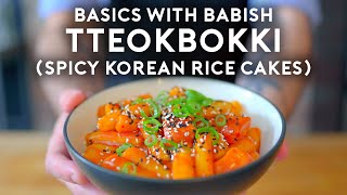 Tteokbokki Spicy Korean Rice Cakes  Basics with Babish [upl. by Atims723]