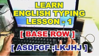 English typing lesson base row in tamil  Typing Lesson 1 [upl. by Wesa]