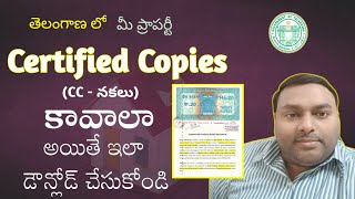 How to Download Telangana Registration CC Copies Or Certified Copies [upl. by Htbazile848]