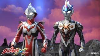 Ultraman X OST  Nexus ENCOUNTER  Extended [upl. by Nivrad]