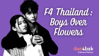 F4 Thailand Boys Over Flowers Episodes 19 [upl. by Ikkaj]