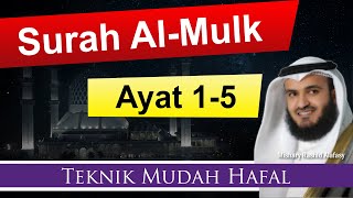 Cepat Hafal  Surah AlMulk 15 [upl. by Ameehsat]