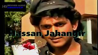 Hawa Hawa by Hasan Jahangir –1987  HD REVIVED AUDIO [upl. by Linson557]